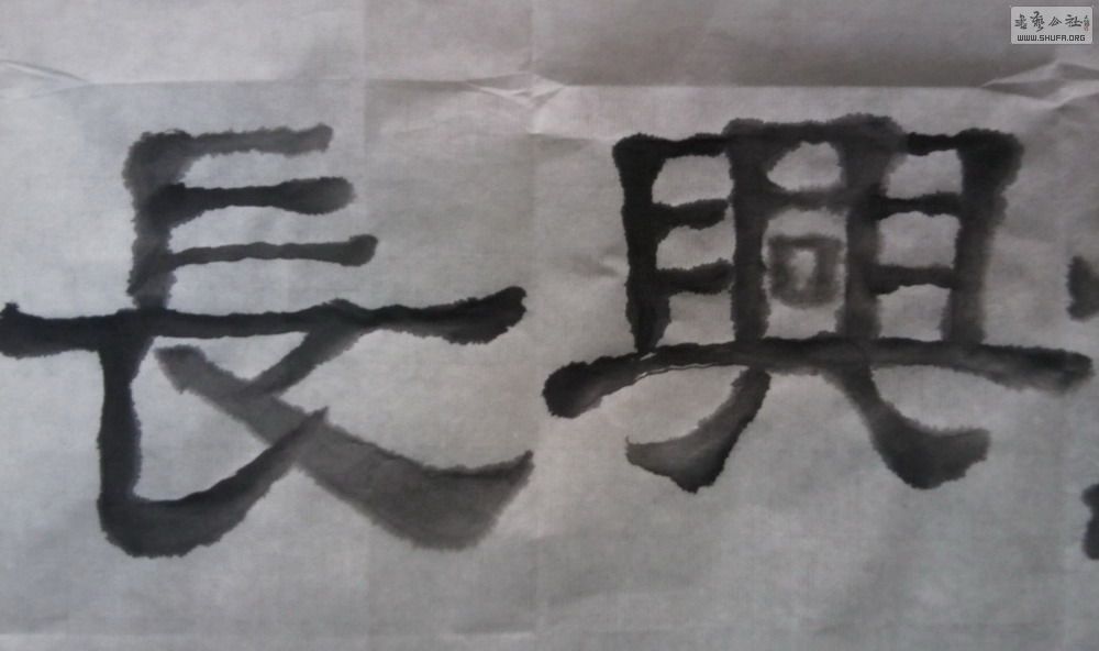 Ƭ0003.jpg