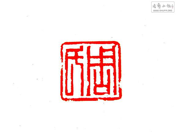 S73R0399.JPG