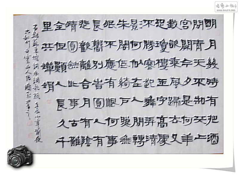 Ƭ 017.jpg