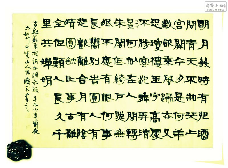 Ƭ 019.jpg
