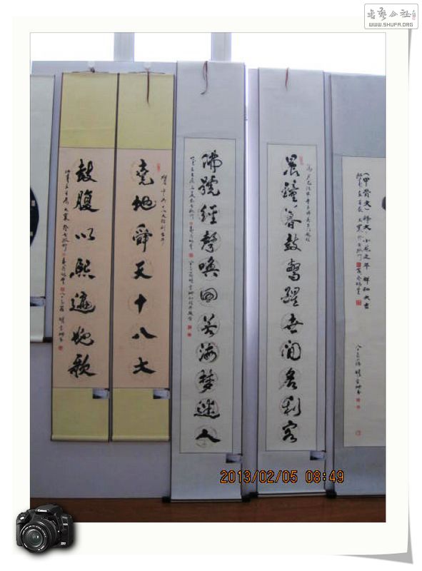 Ƭ 039.jpg