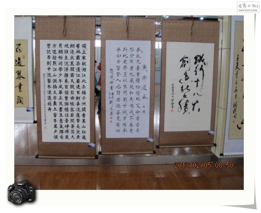 Ƭ 045.jpg