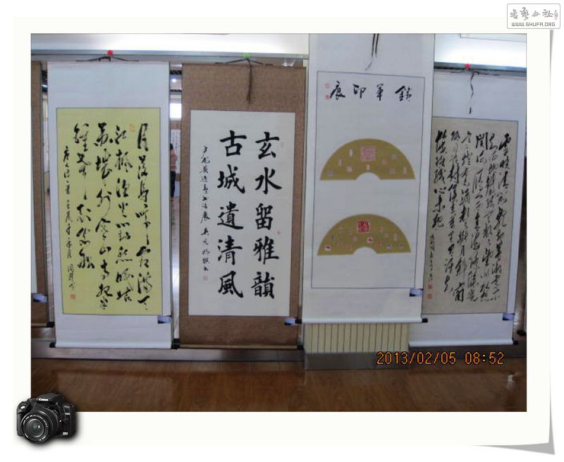 Ƭ 053.jpg