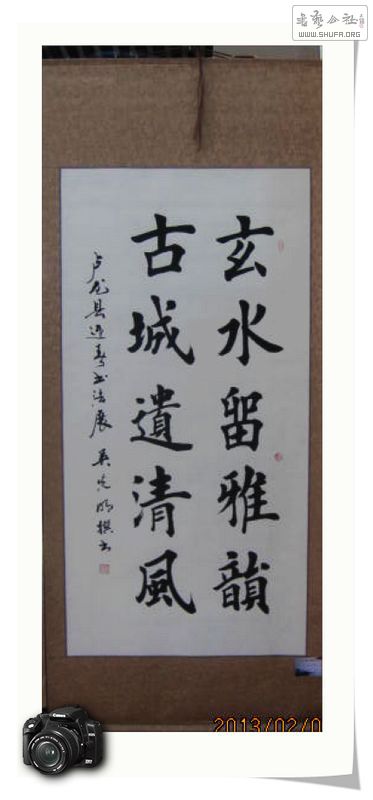 Ƭ 055.jpg