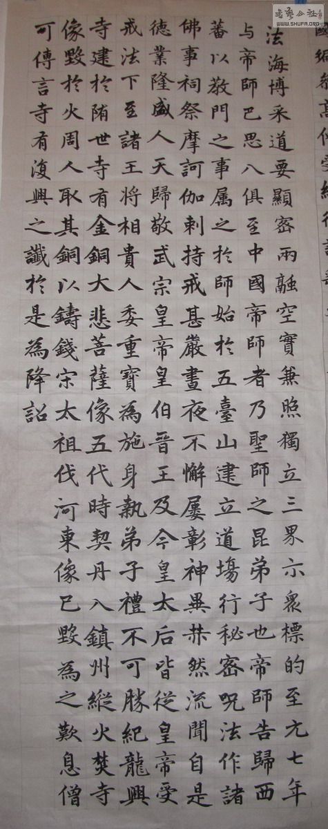 幫ָ_0001.jpg