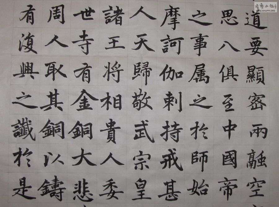 幫ָ_0003.jpg