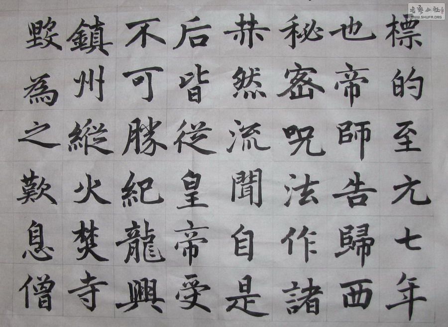 幫ָ_0006.jpg