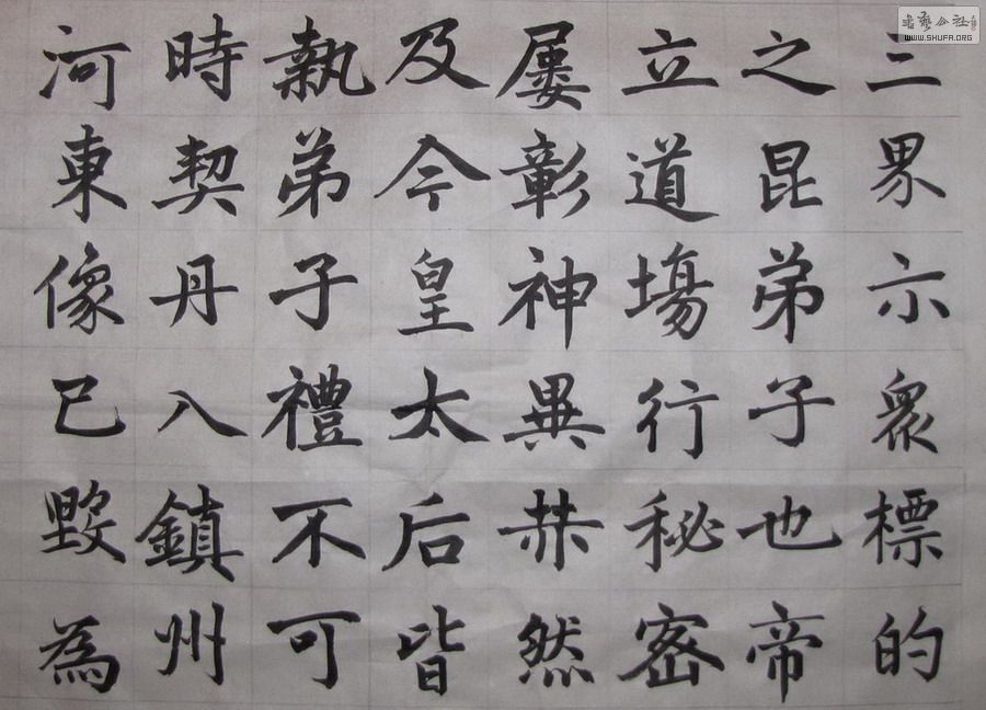 幫ָ_0005.jpg