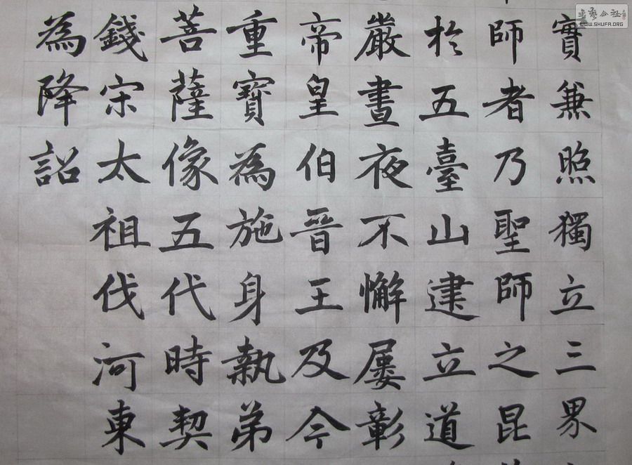 幫ָ_0004.jpg