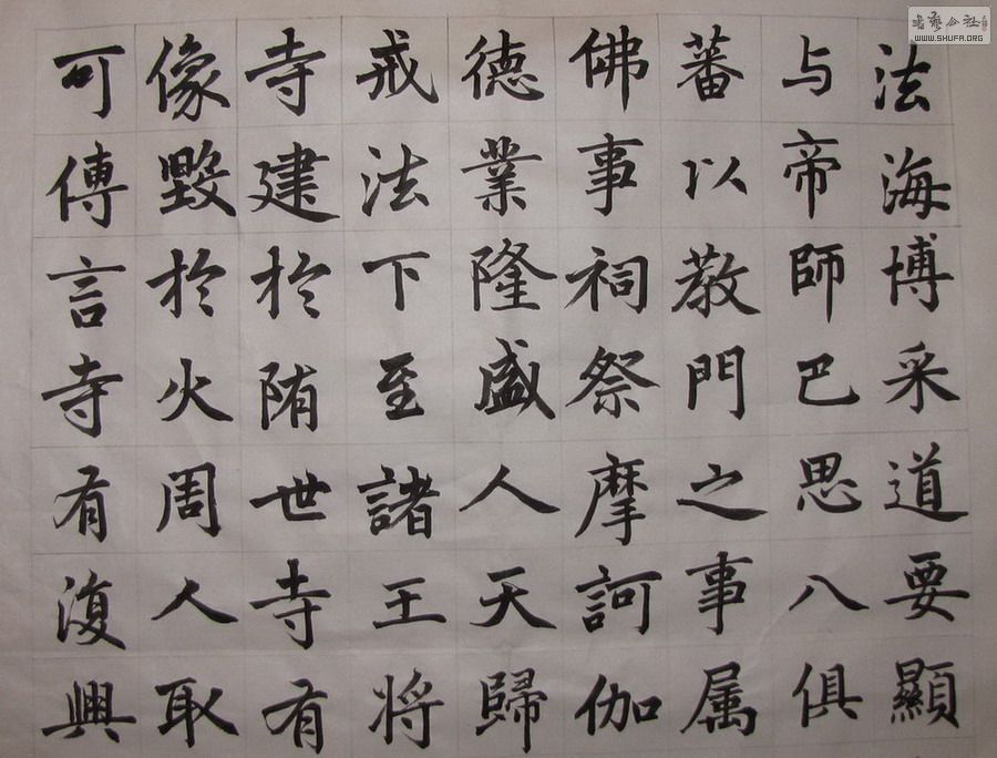 幫ָ_0002.jpg