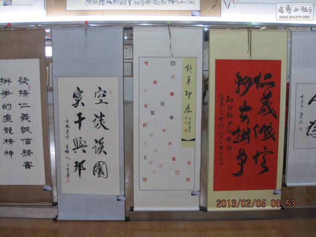 Ƭ 060.jpg