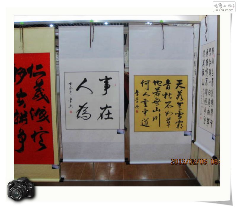 Ƭ 063.jpg