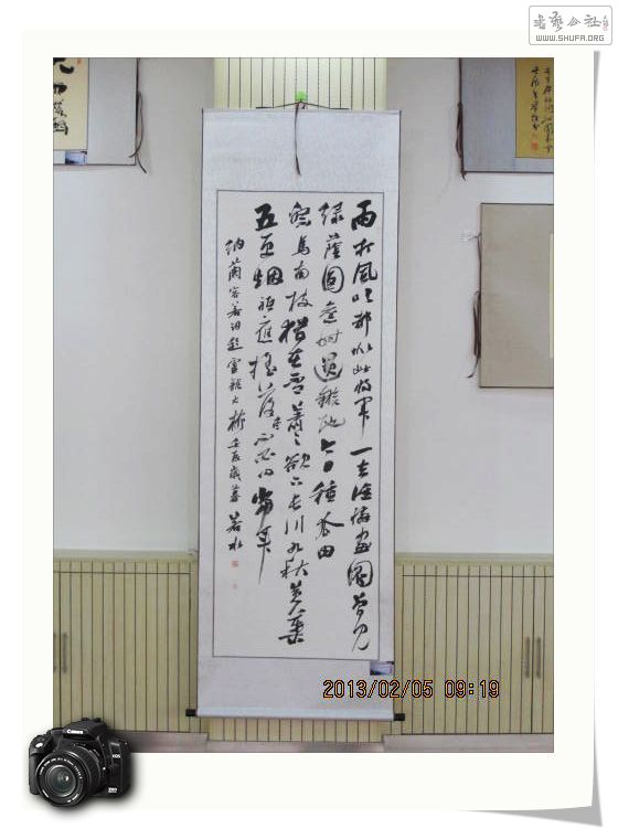 Ƭ 120.jpg