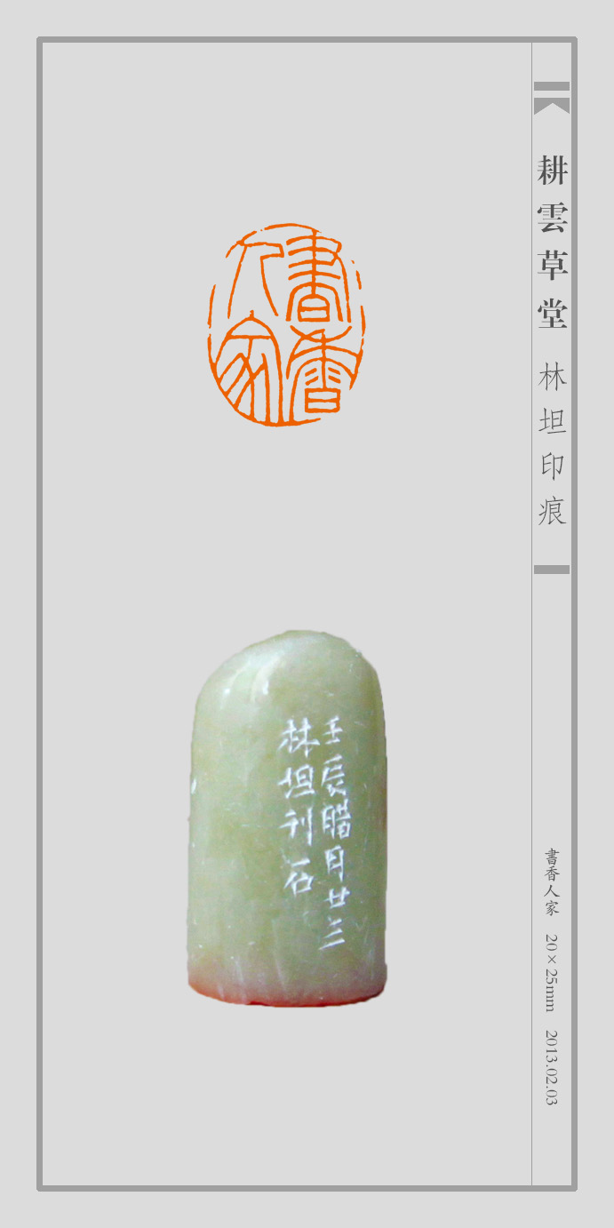 ˼.jpg