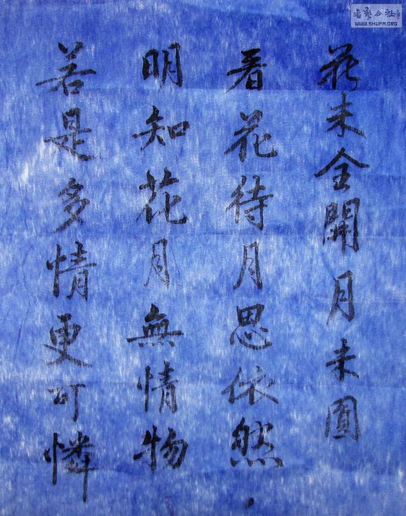 幫ָ_0008.jpg