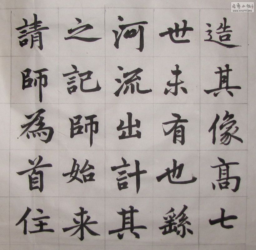 幫ָ_0002.jpg