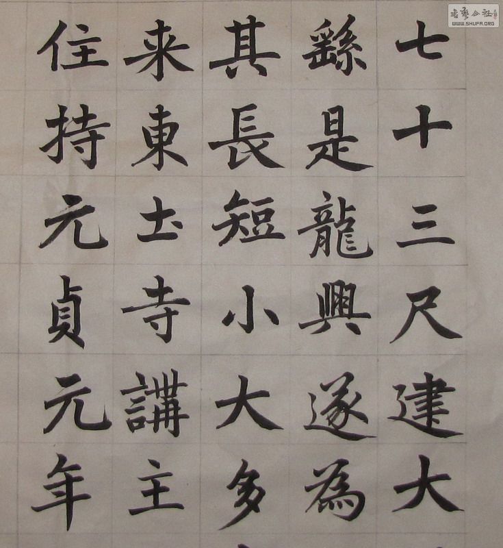 幫ָ_0003.jpg