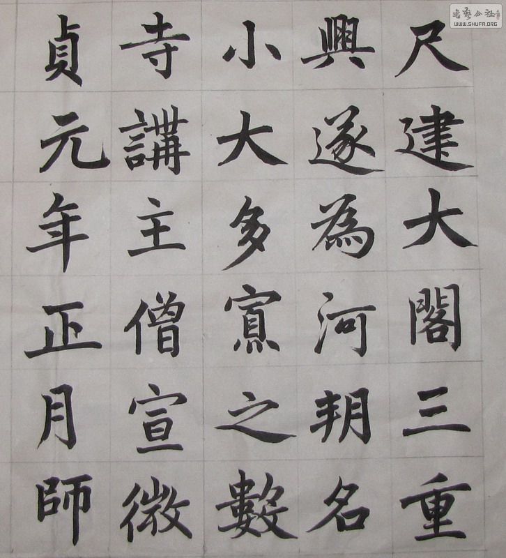 幫ָ_0004.jpg