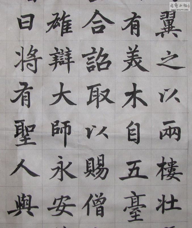 幫ָ_0006.jpg