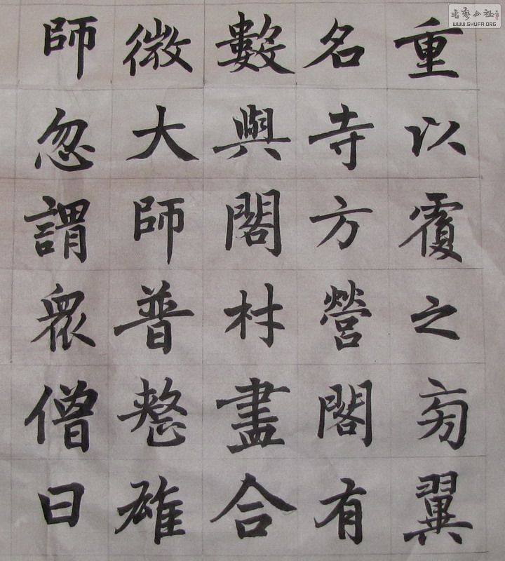 幫ָ_0005.jpg