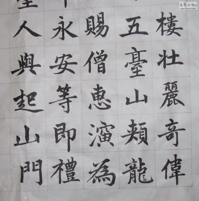 幫ָ_0007.jpg
