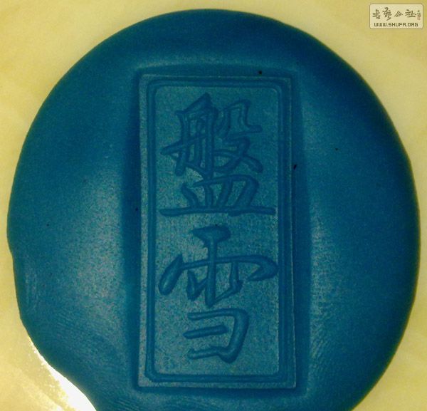 20130131438.jpg