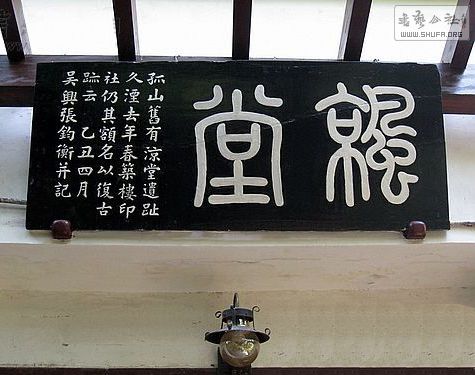 1011202008d03d2d9590529247 .jpg