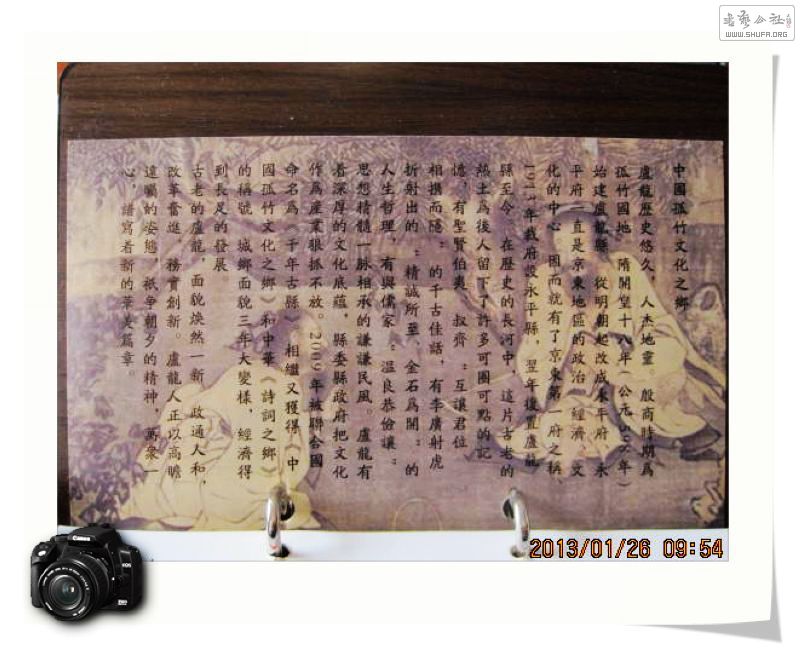 Ƭ 003.jpg