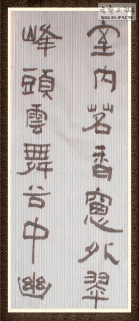 STP6208050jpg_.jpg