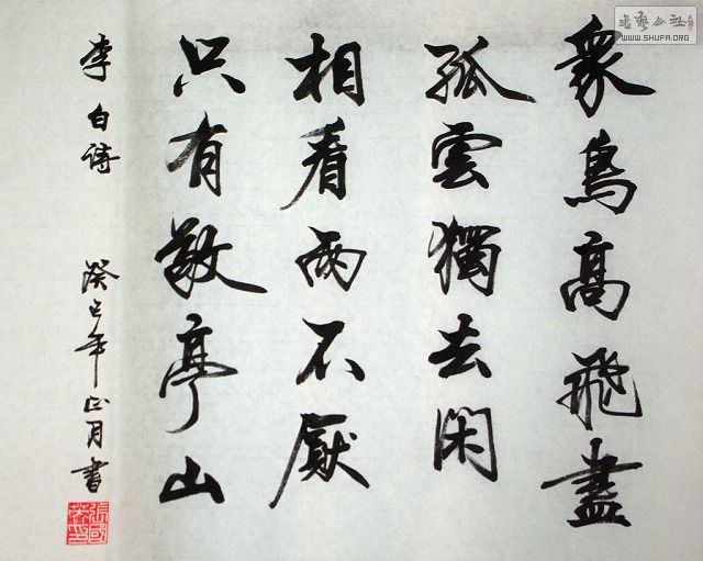 IMGP2194.jpg