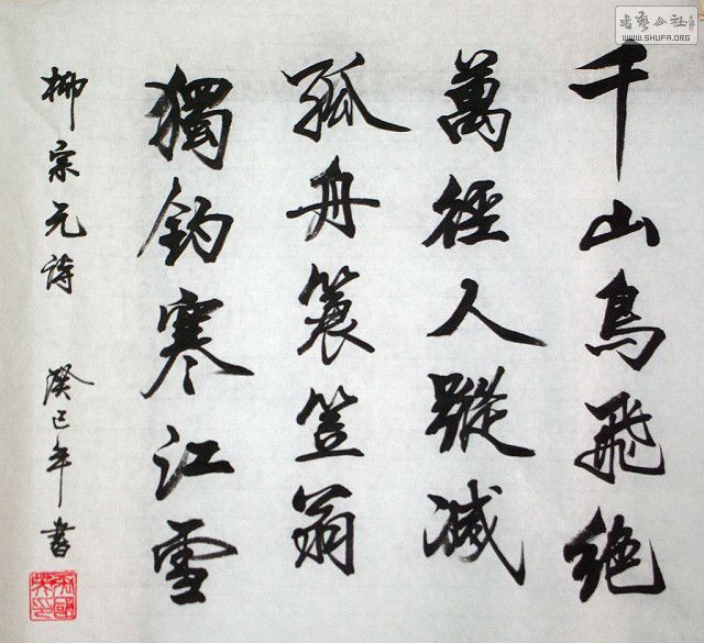 IMGP2197.jpg