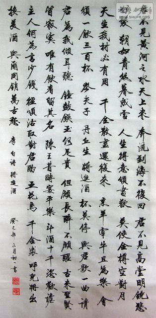 IMGP2206.jpg