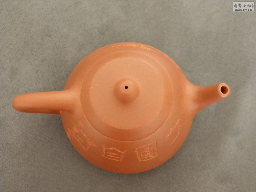 P2130117.jpg