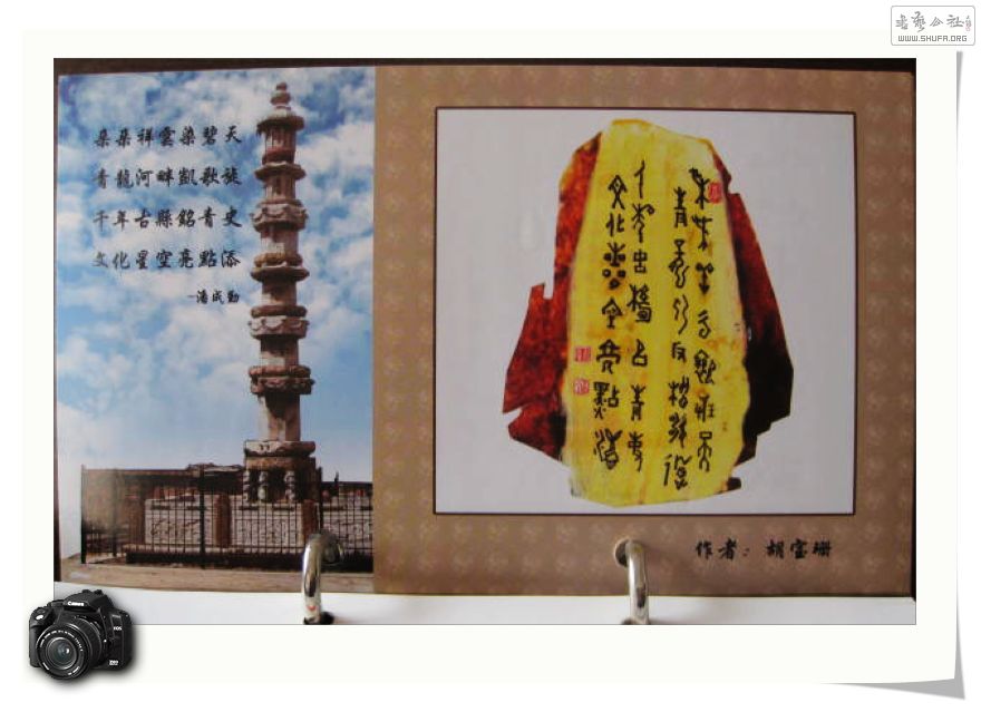 Ƭ 008.jpg