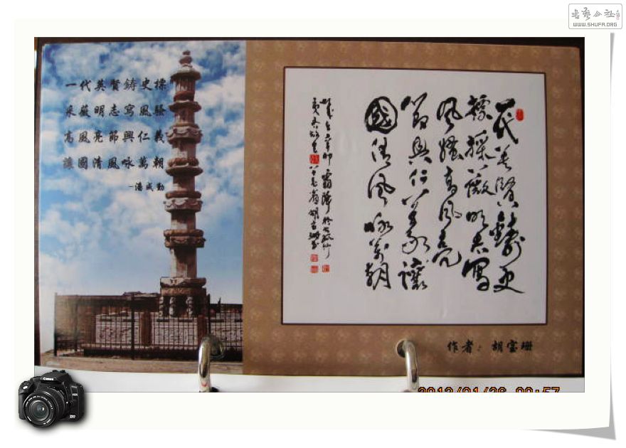 Ƭ 009.jpg