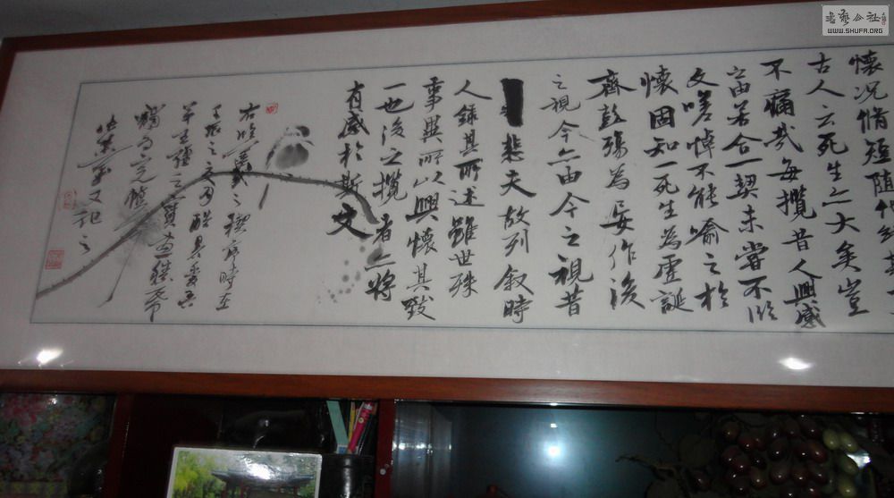 DSC03082.JPG