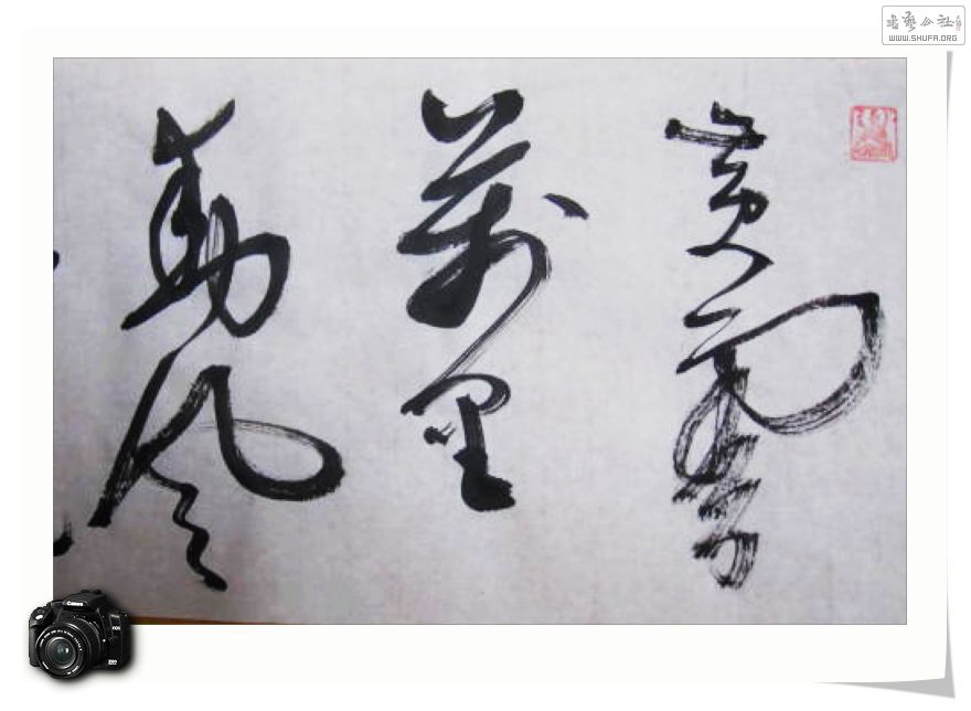Ƭ 017.jpg