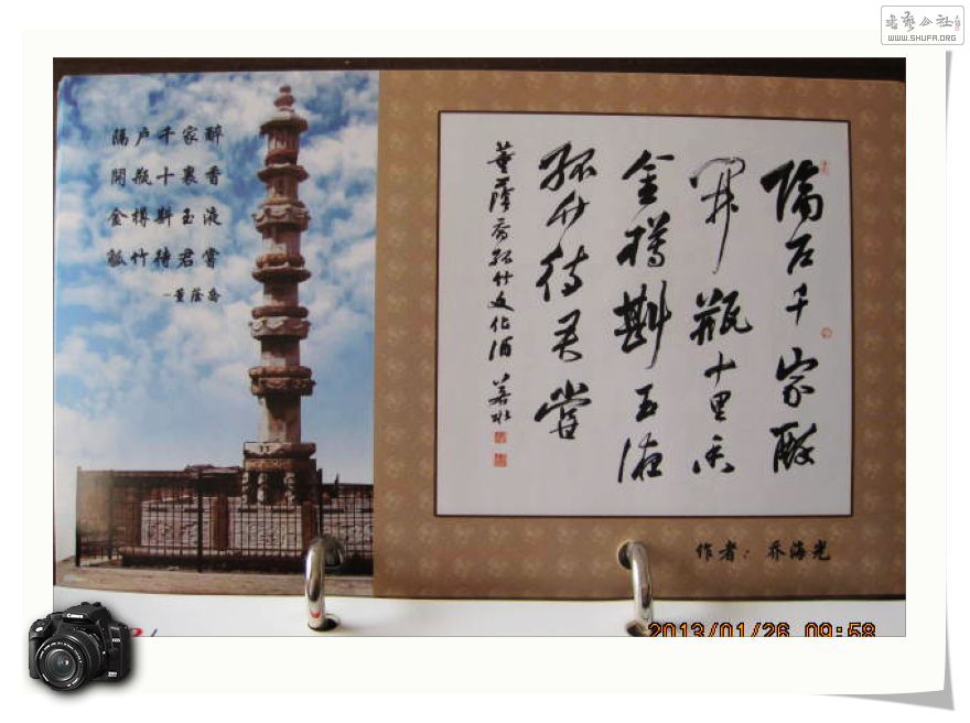 Ƭ 011.jpg