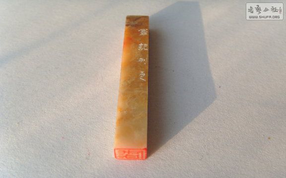 S73R0382.JPG