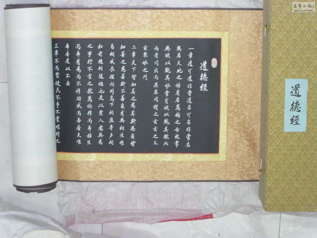 ¾-1.jpg