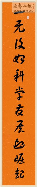 5,ʮһ飩 (2).jpg
