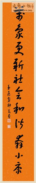 5,ʮһ飩 (1).jpg