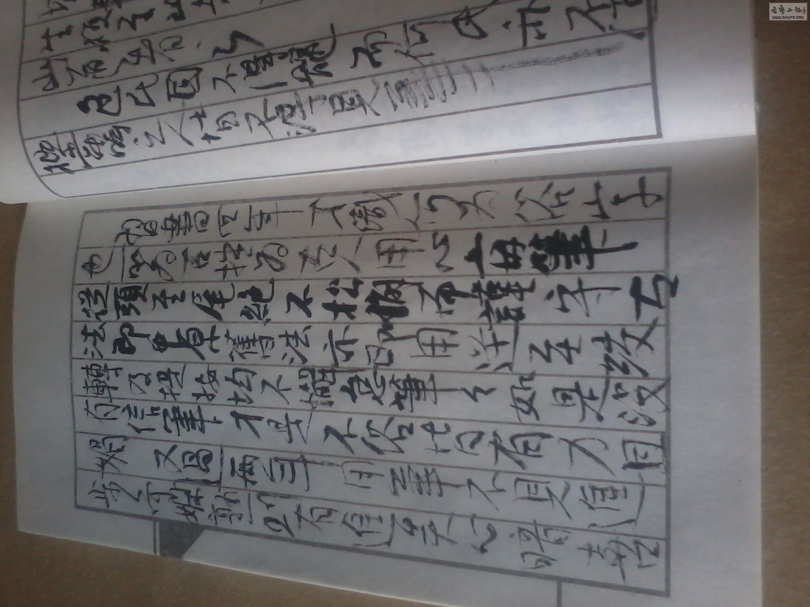 2012-08-02 11.30.33.jpg