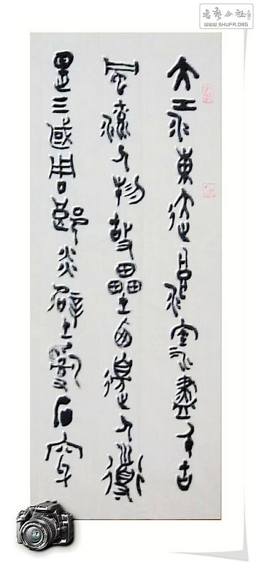 Ƭ 009.jpg