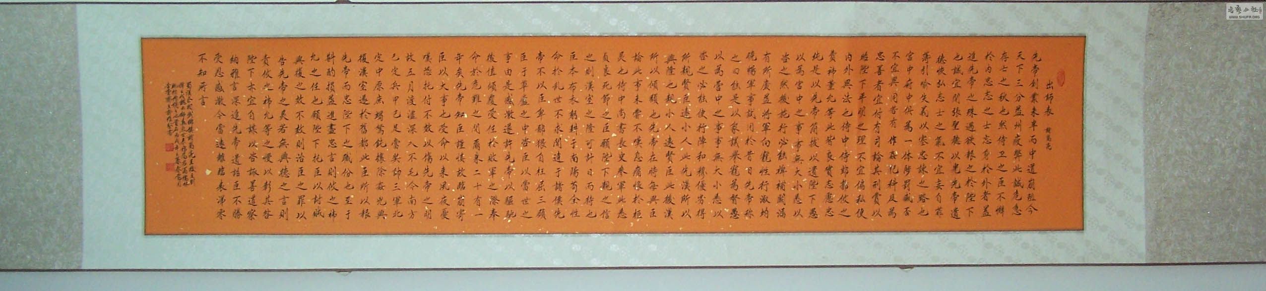 δ-1.jpg