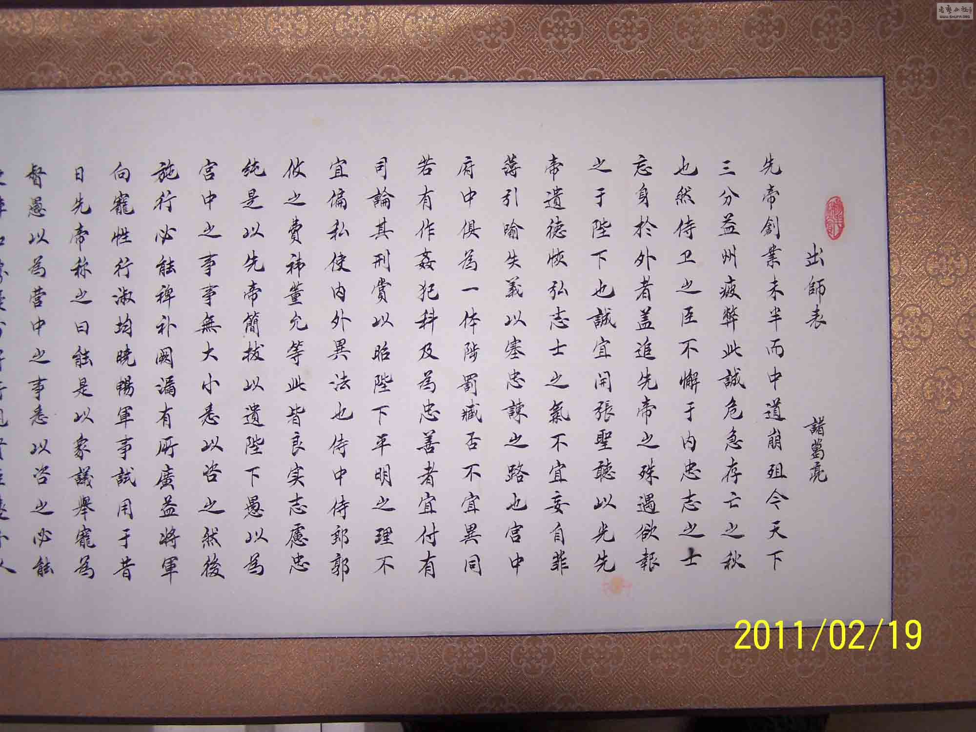 ʦ1.jpg