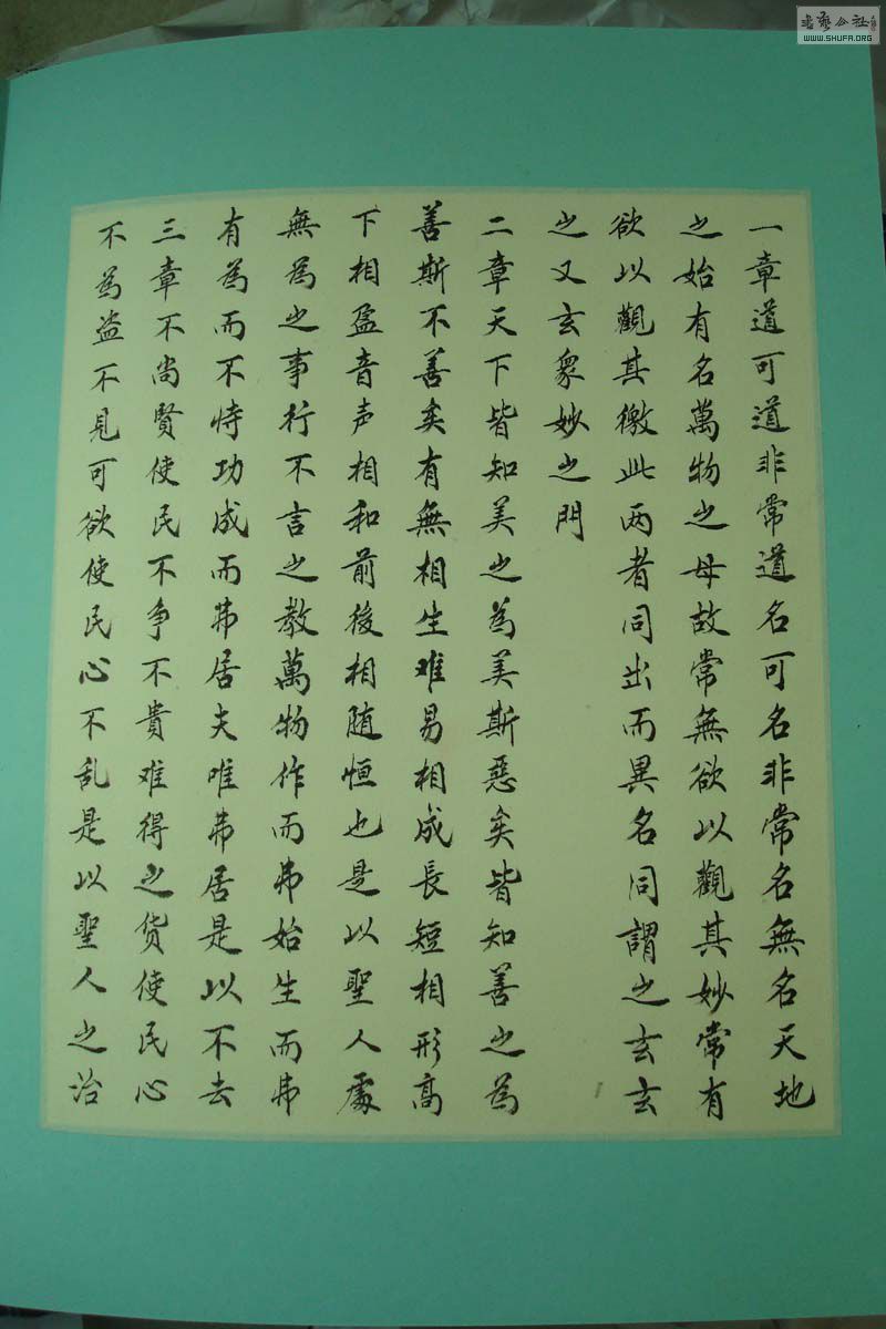 ¾-04.jpg