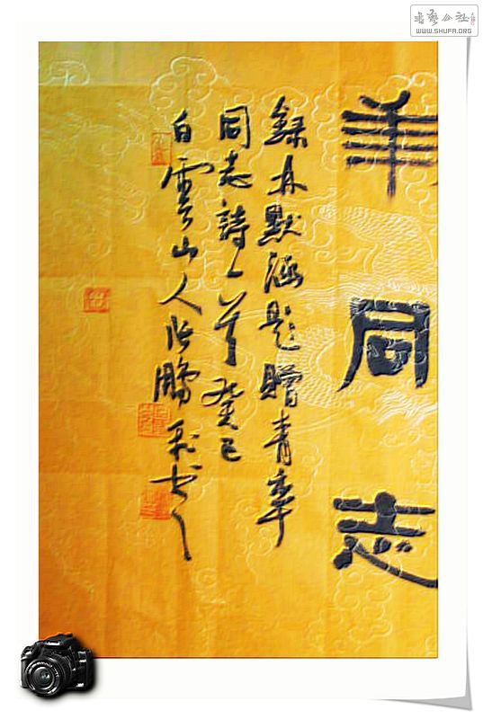 Ƭ 020.jpg