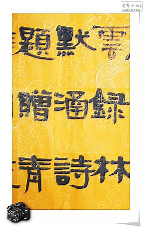 Ƭ 019.jpg