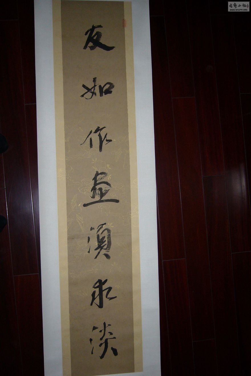 P1240725.JPG